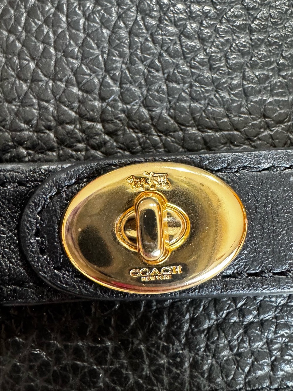 Coach Blake in Black Pebbled Leather Shoulder Bag with Gold Chain - Picture 10 of 16